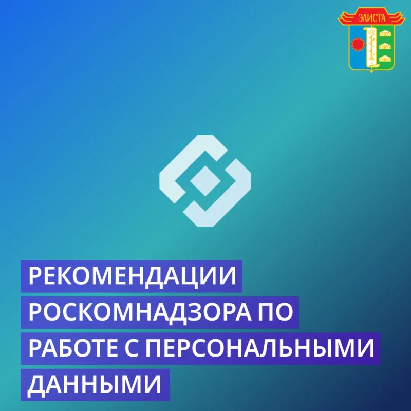 Вниманию юридических лиц и индивидуальных предпринимателей!