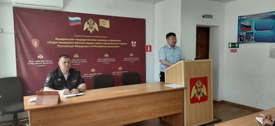 Профилактическое мероприятие по безопасности дорожного движения для сотрудников и работников ФГКУ «ОВО ВНГ России по Республике Калмыкия»