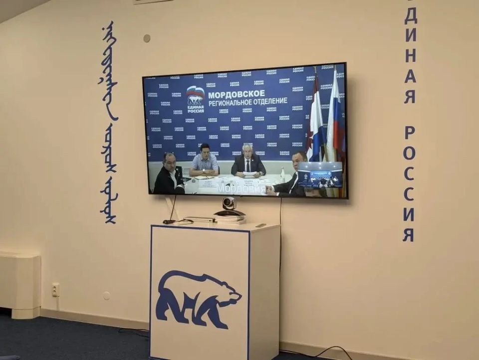 В центре внимания - развитие ТОС В центре внимания - развитие ТОС