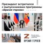 ��������� �� �������� ����� ���������� � ������������ ����������� ��������� ������ ������