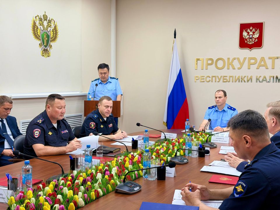 22 мая 2026 года под председательством прокурора Республики Калмыкия Виталия Семенченко проведено межведомственное совещание, в котором приняли участие начальник Управления ФСБ по Республике Калмыкия Дмитрий Докийчук... 22 мая 2026 года под председательством прокурора Республики Калмыкия Виталия Семенченко проведено межведомственное совещание, в котором приняли участие начальник Управления ФСБ по Республике Калмыкия Дмитрий Докийчук...