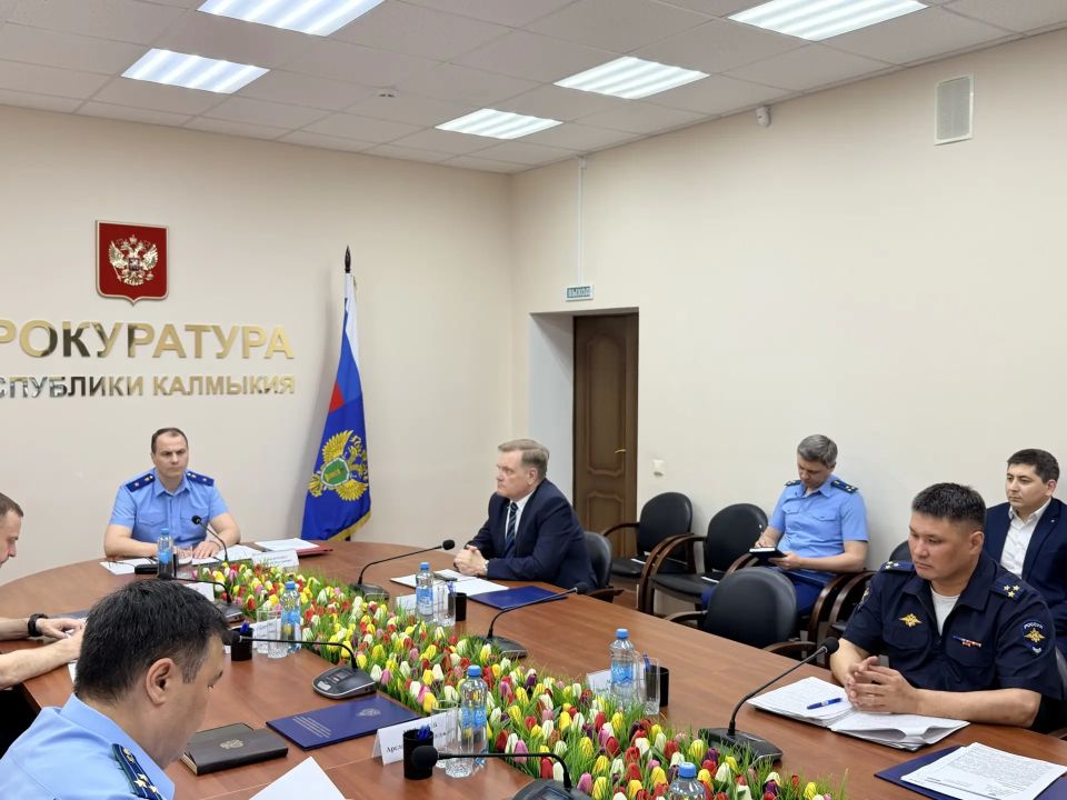 В прокуратуре Республики Калмыкия проведено координационное совещание по вопросам борьбы с кражами и мошенничеством В прокуратуре Республики Калмыкия проведено координационное совещание по вопросам борьбы с кражами и мошенничеством