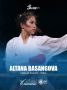 Алтана Басангова — чемпионка Европы!