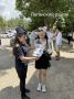 ����� �����, ����������� ������� ��� ������� �������������� ����� �����, ���������!�, ������������ �� ������������ ������������ � ����� �������������-���������������� ����������