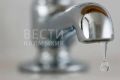 Отключение воды. В связи с утечкой на водопроводной линии диаметром 100 мм, подача воды на улице Хочинова временно приостановлена
