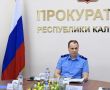 26 мая 2026 года под председательством прокурора республики Виталия Семенченко состоялось заседание межведомственной рабочей группы по вопросам исполнения законодательства о выборах