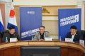 Будущее за молодёжью!. Глава города - Председатель #ЭГС Максим Сорокин провёл встречу с участниками федерального образовательного проекта «ПолитЗавод»