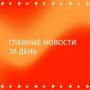 "��� ����� ��� ������ ������� ��� ������", � �������� ����� �� ������ �� �������� ������ ��������� ����������