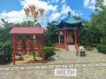 Доброе утро!. Сегодня 10 июня, среда