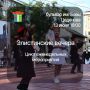 В эту субботу, 13 июня, «Элистинские вечера» заглянут в 9й микрорайон!