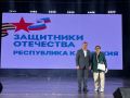� ������ �������� ������ ������������ �������, ����������� ��������� ������ ������������� ������� ���������������� ����� ���������� ���������
