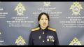 В Калмыкии руководитель акционерного общества подозревается в невыплате заработной платы