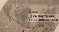 ���� �������� � ������������ �������� �� ���������� ��������� ������� ������������� ����� ��� ���� ��������� �������� � ������� ������ �����������, ��������������� ������ �������� ���������, ���������� ���������������...