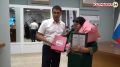 В конференц-зале Дома Правительства состоялась церемония вручения Премии Общественной палаты Калмыкии «Созидатель»