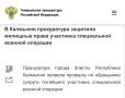 ��������� �� ������ �� ����������� ����� ����������� ����������� ���������� ���������