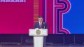 В Калмыкии может появиться новый республиканский праздник — День эпоса «Джангар»