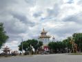 Доброе утро!. Сегодня 4 июля, суббота