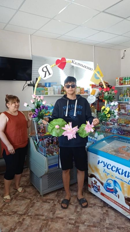 Жители села Джалыково поздравили с Днём Республики Калмыкия
