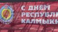 Тем временем в центре Элисты развернулась «Ярмарка мастеров»