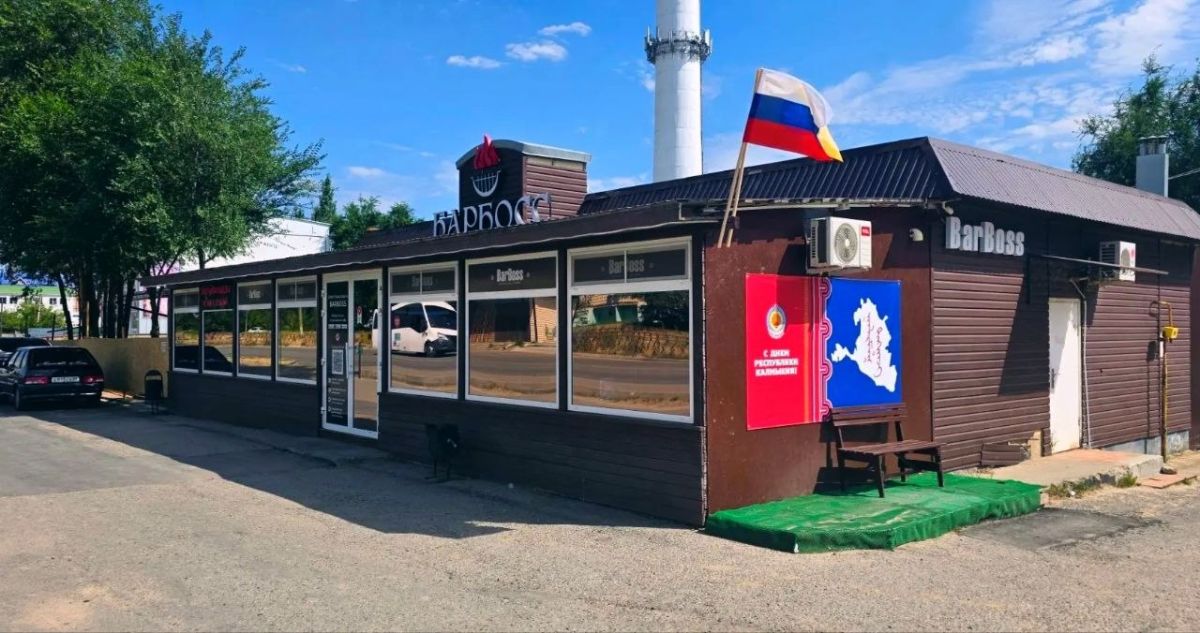 Участник №1 в номинации «Гостеприимство»