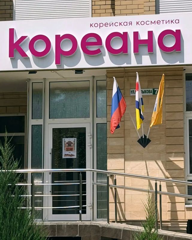 Рады представить вам победителей в конкурсе на лучшее тематическое оформление фасадов зданий ко Дню Республики Калмыкия! Рады представить вам победителей в конкурсе на лучшее тематическое оформление фасадов зданий ко Дню Республики Калмыкия!