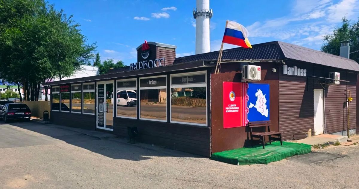 Рады представить вам победителей в конкурсе на лучшее тематическое оформление фасадов зданий ко Дню Республики Калмыкия! Рады представить вам победителей в конкурсе на лучшее тематическое оформление фасадов зданий ко Дню Республики Калмыкия!