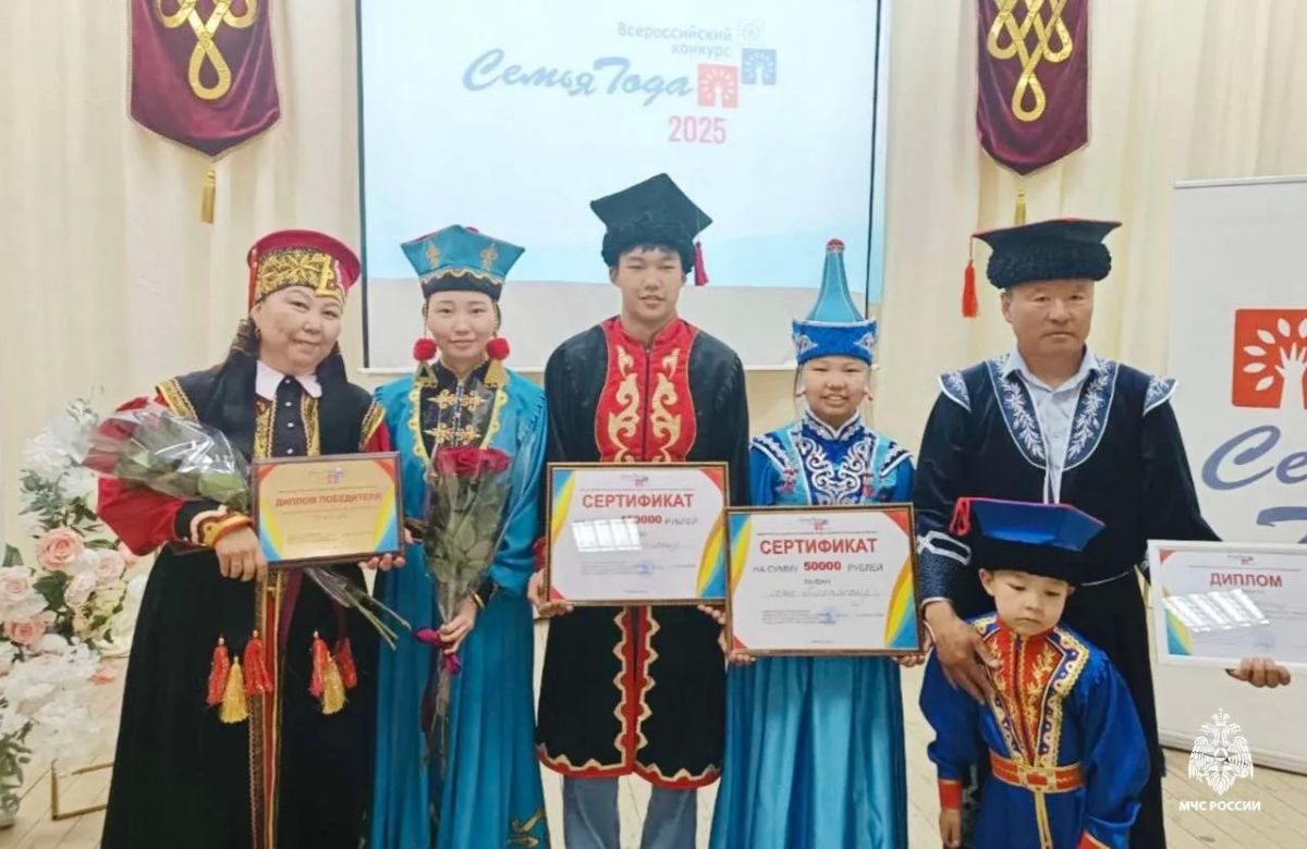 В Главном управлении состоялось торжественное собрание, посвященное Дню семьи, любви и верности — празднику, который напоминает о самых главных жизненных ценностях: любви, взаимном уважении, верности и заботе о близких В Главном управлении состоялось торжественное собрание, посвященное Дню семьи, любви и верности — празднику, который напоминает о самых главных жизненных ценностях: любви, взаимном уважении, верности и заботе о близких