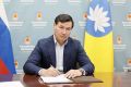 Глава Республики Калмыкия Бату Хасиков принял участие в заседании штаба Правительственной комиссии по региональному развитию под председательством вицепремьера России Марата Шакирзяновича Хуснуллина