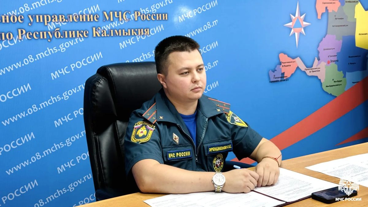 Представители Молодежного совета Главного управления МЧС России по Республике Калмыкия приняли участие во всероссийском заседании Молодежного совета МЧС России, которое прошло в формате видеоконференции Представители Молодежного совета Главного управления МЧС России по Республике Калмыкия приняли участие во всероссийском заседании Молодежного совета МЧС России, которое прошло в формате видеоконференции