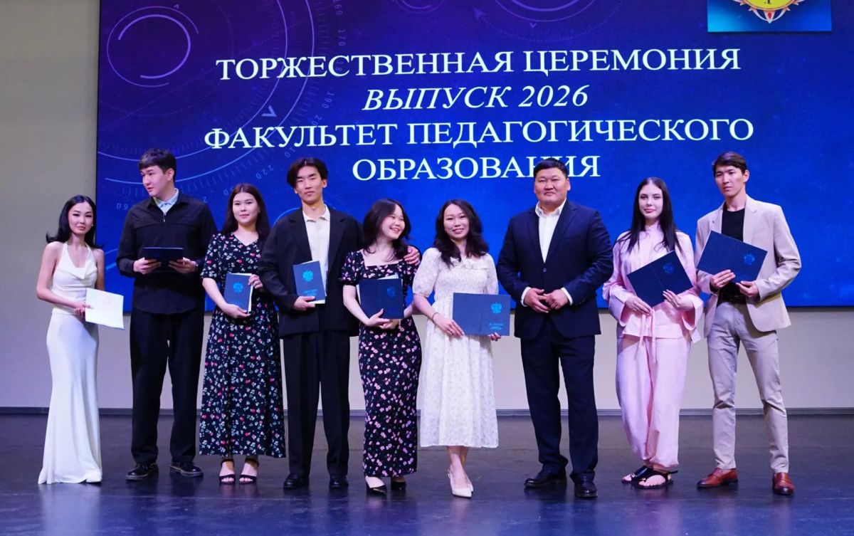 Сегодня в КалмГУ состоялась торжественная церемония вручения дипломов выпускникам Сегодня в КалмГУ состоялась торжественная церемония вручения дипломов выпускникам
