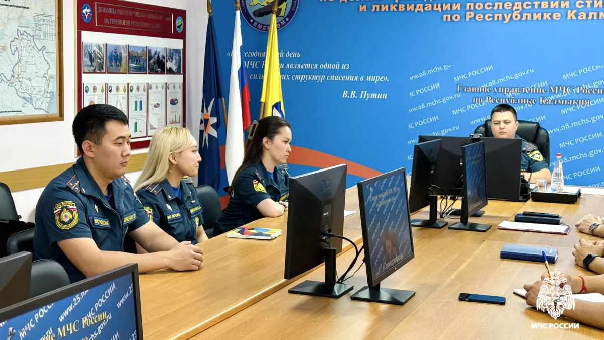 Представители Молодежного совета Главного управления МЧС России по Республике Калмыкия приняли участие во всероссийском заседании Молодежного совета МЧС России, которое прошло в формате видеоконференции Представители Молодежного совета Главного управления МЧС России по Республике Калмыкия приняли участие во всероссийском заседании Молодежного совета МЧС России, которое прошло в формате видеоконференции