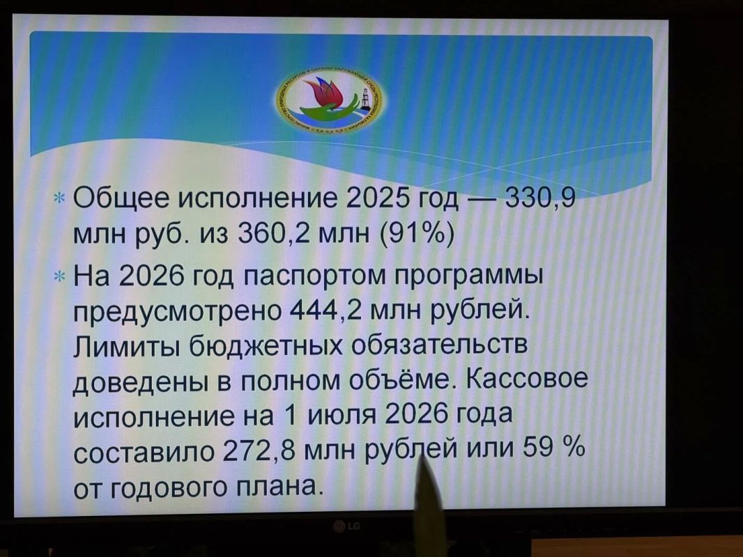 В рамках «правительственного часа» парламентарии заслушали доклад заместителя министра природных ресурсов и охраны окружающей среды РК - начальника управления лесного хозяйства Артура Корнеева «О ходе реализации... В рамках «правительственного часа» парламентарии заслушали доклад заместителя министра природных ресурсов и охраны окружающей среды РК - начальника управления лесного хозяйства Артура Корнеева «О ходе реализации...