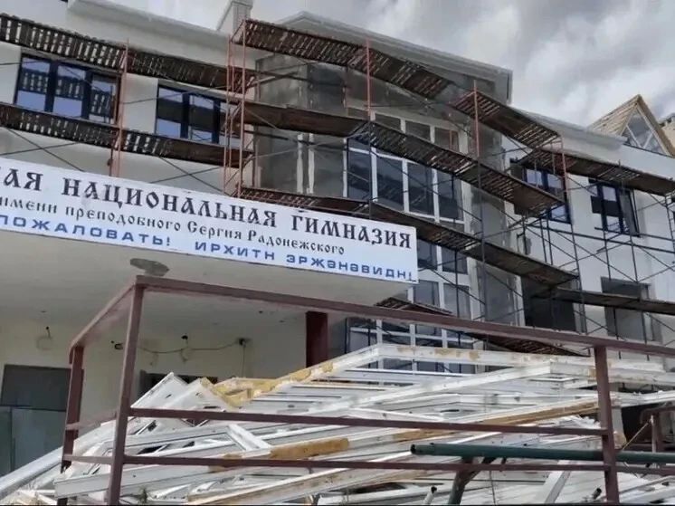 К 80-летию Явления Христа Спасителя в Калмыкии обновят православные храмы К 80-летию Явления Христа Спасителя в Калмыкии обновят православные храмы