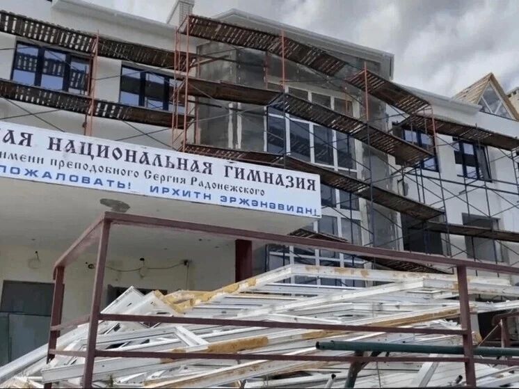 К 80-летию Явления Христа Спасителя в Элисте и районах Калмыкии будет отреставрирован и благоустроен ряд православных храмов К 80-летию Явления Христа Спасителя в Элисте и районах Калмыкии будет отреставрирован и благоустроен ряд православных храмов