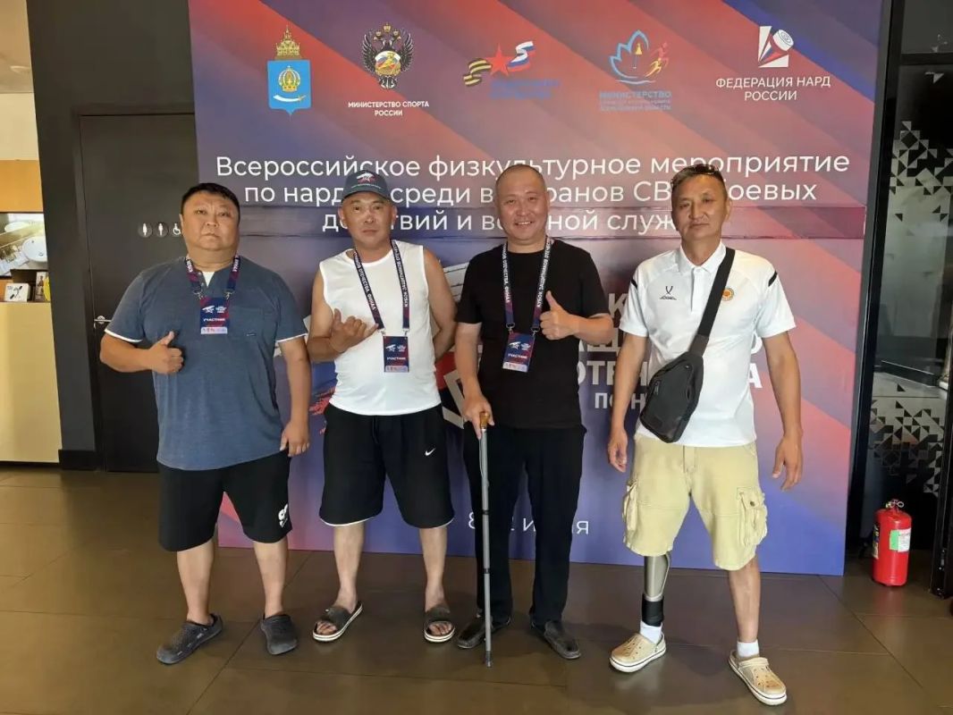Ветераны из Калмыкии борются за Кубок Защитников Отечества по длинным нардам Ветераны из Калмыкии борются за Кубок Защитников Отечества по длинным нардам