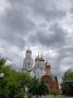 Доброе утро!. Сегодня 15 июля, среда