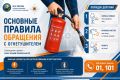 #����������: �������� ������� ��������� � �������������