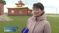 Возродился спустя сто лет. В поселке Ханата уже завтра откроют Дунд-Хурул