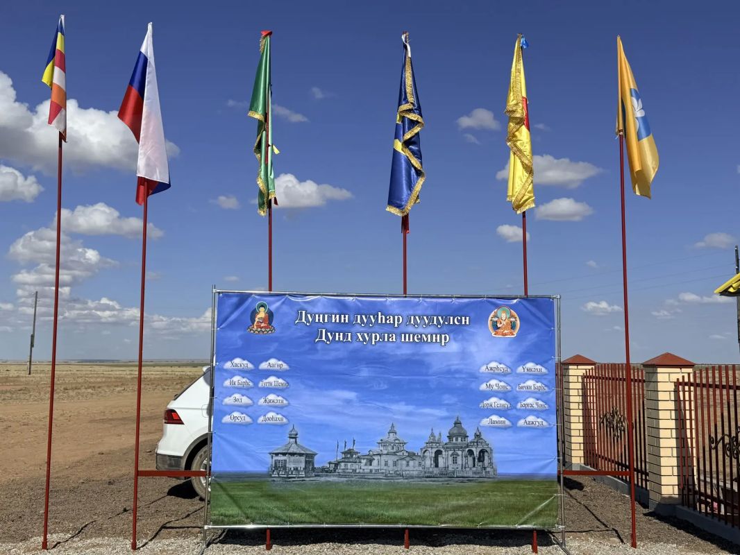 Сегодня у жителей Калмыкии — особый повод для радости и гордости Сегодня у жителей Калмыкии — особый повод для радости и гордости