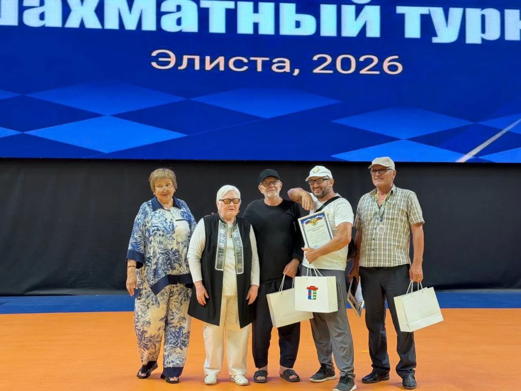 Шахматы объединяют!. Сегодня, в Международный день шахмат, в Калмыкии завершился межрегиональный шахматный турнир по спорту слепых, посвящённый Году единства народов России и 95-летию Калмыцкой республиканской организации... Шахматы объединяют!. Сегодня, в Международный день шахмат, в Калмыкии завершился межрегиональный шахматный турнир по спорту слепых, посвящённый Году единства народов России и 95-летию Калмыцкой республиканской организации...