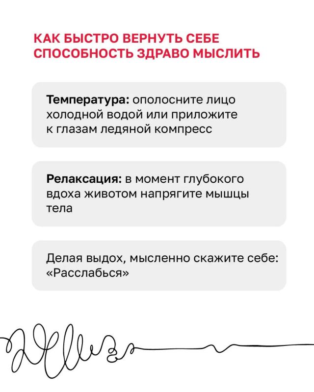 Как телефонные мошенники вводят людей в заблуждение Как телефонные мошенники вводят людей в заблуждение