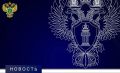 Прокуратура защитила права члена семьи военнослужащего, погибшего в ходе специальной военной операции