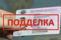 ������� �������� �� ���������� ���� �� ������������� ����������� ������������� �������������