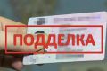 ������ ����������� ������ ������ �� ���������� ������������ �������������