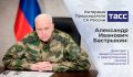 Следственный комитет России с 2014 года расследует тысячи фактов обстрелов Донбасса и убийств мирных жителей