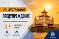 �� ������ ����������� ���ѻ, � ������ � 13:00-18:00 ����� 25 � 26 ���� � ��������� �������� ���������� ��������� ������� ���� �� 42 ��������
