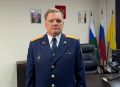 Поздравление руководителя следственного управления СК России по Республике Калмыкия Константина Антохова с Днем сотрудника органов следствия Российской Федерации