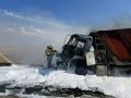 Сотрудники МЧС России ликвидировали возгорание автомобиля в Яшкульском районе