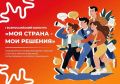 � ������ ���������� ������������ �������� ������� � ��������� � ���� ���������� ������������� ������� ���� ������ � ��� ��������