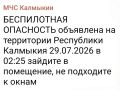 ��� ������������� � �������� ������ ����������� ��������� �� ���������� ���������� ��������